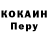 Кодеиновый сироп Lean Purple Drank samavahue