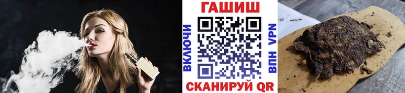 Купить  Кола  ГАШ Cannabis 