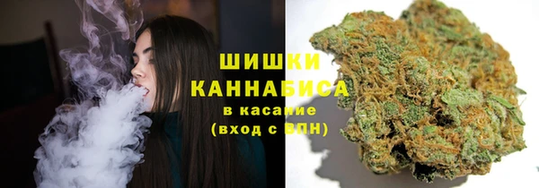 COCAINE Горняк