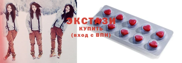 COCAINE Горняк