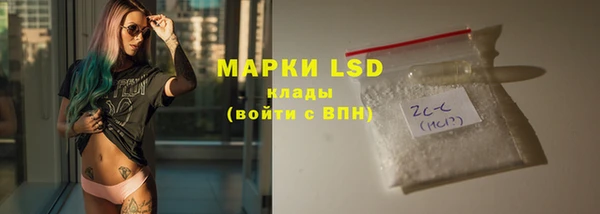COCAINE Горняк