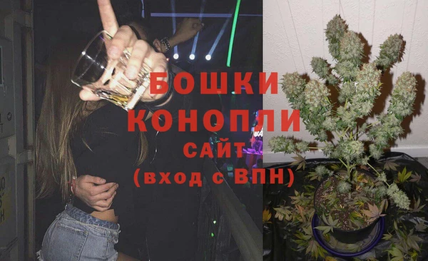 jwh Вяземский