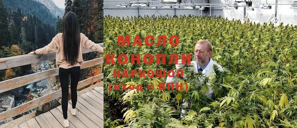COCAINE Горняк