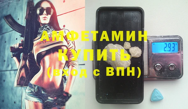 COCAINE Горняк