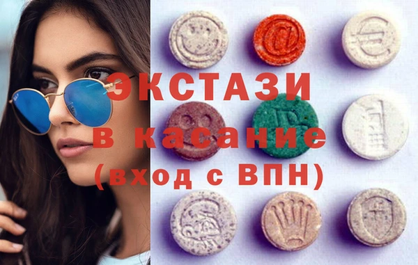 COCAINE Горняк