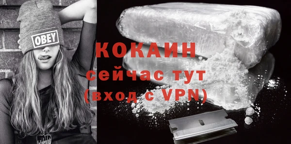 jwh Вяземский