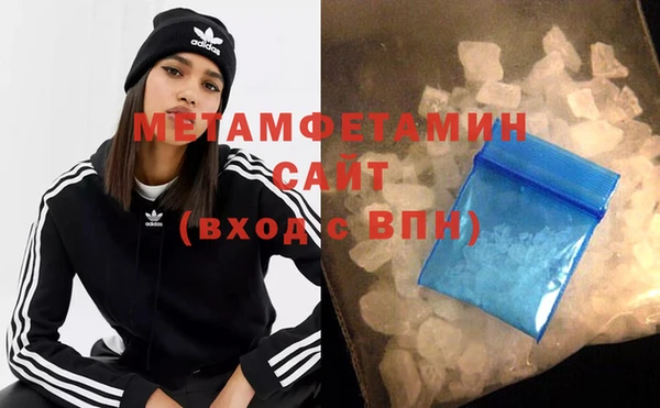 крисы Горно-Алтайск