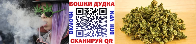 МАРИХУАНА AK-47 Кола
